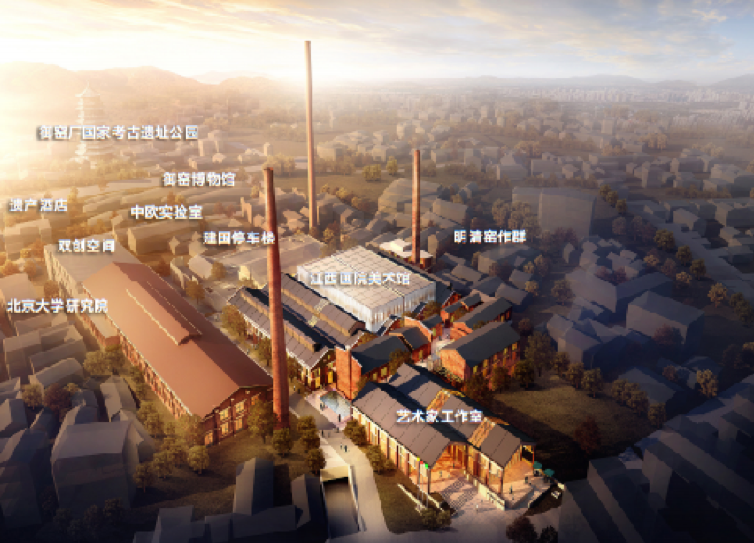 【第四批国家工业遗产】景德镇国营建国瓷厂&津浦铁路局济南机器厂 【第四批国家工业遗产】景德镇国营建国瓷厂&津浦铁路局济南机器厂