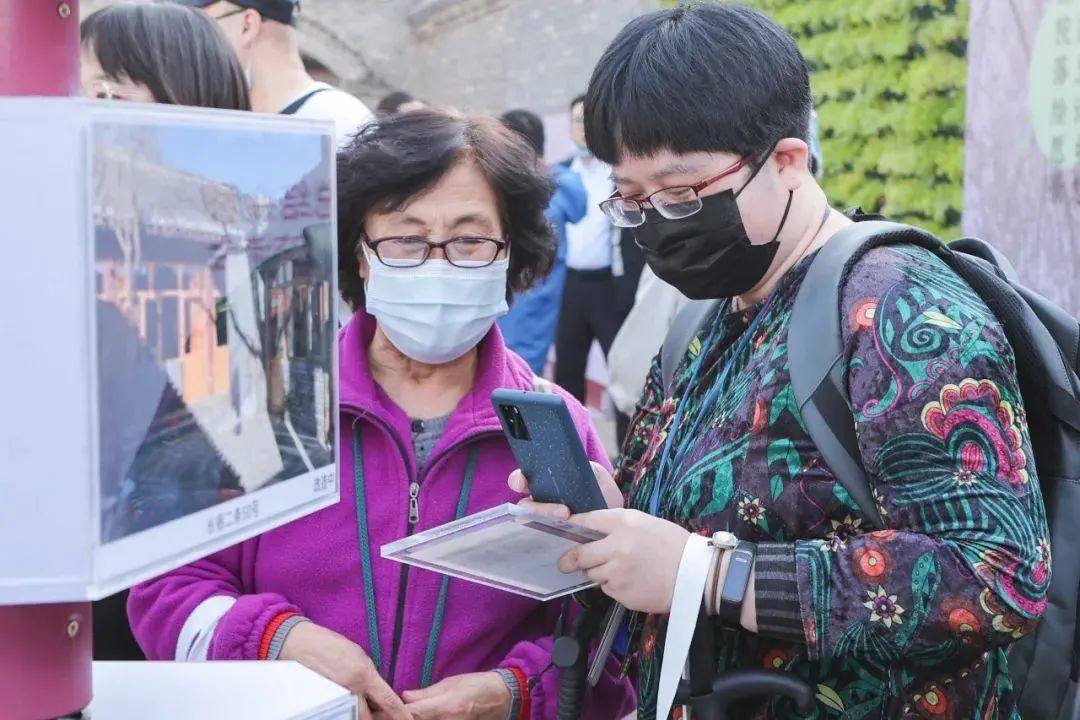 『美丽院落』总结收获,憧憬未来:前门街道美丽院落2020年项目总结会暨2021年项目经验交流会顺利举办! 『美丽院落』总结收获,憧憬未来:前门街道美丽院落2020年项目总结会暨2021年项目经验交流会顺利举办!