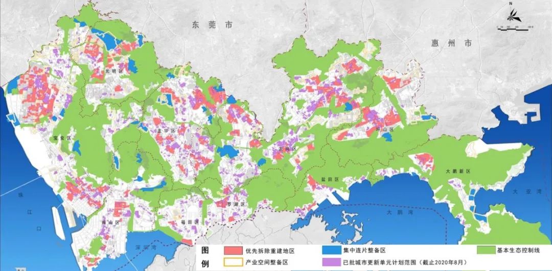 八卦岭，以更新统筹推动旧工业区高质量发展