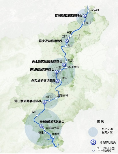 推动生态优先、绿色发展——中国城市规划设计研究院绿色城市研究所的科研与实践探索 推动生态优先、绿色发展——中国城市规划设计研究院绿色城市研究所的科研与实践探索