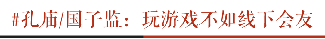 福利｜当音乐在这些古建筑里响起……
