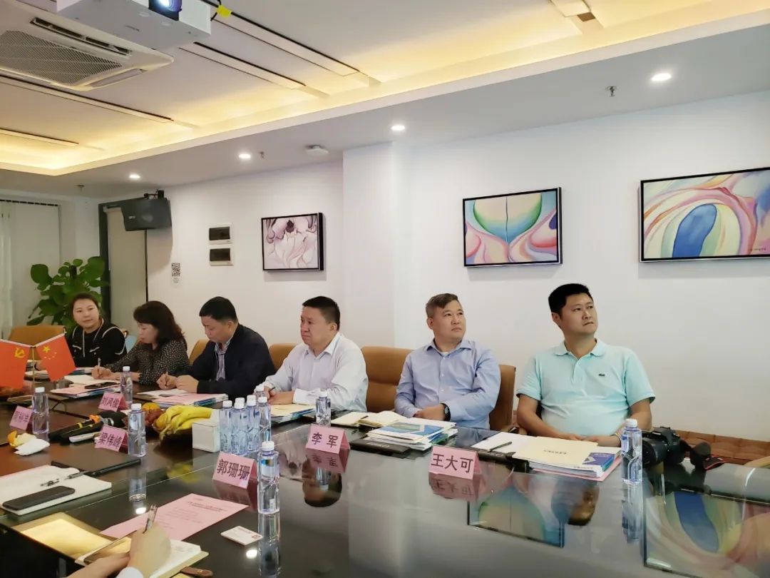 山东省人民政府驻广州办事处刘风俊副主任一行到访国地科技考察交流 山东省人民政府驻广州办事处刘风俊副主任一行到访国地科技考察交流