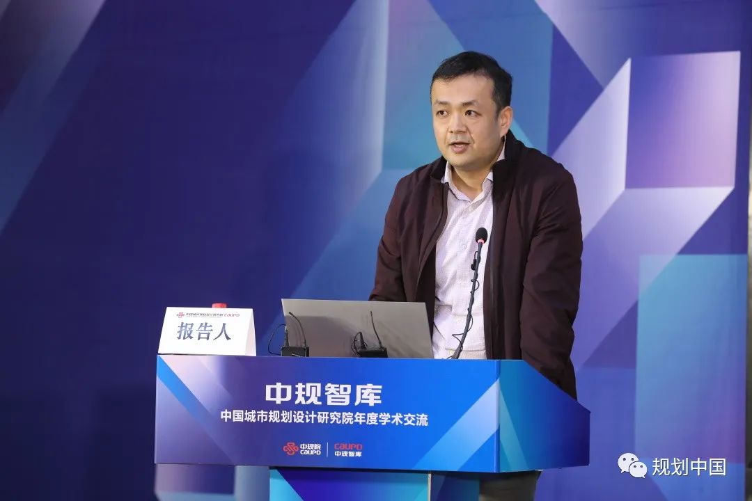 “守底线、走新路、现代化”——贵州空间发展的特殊省情、困境和路径探析