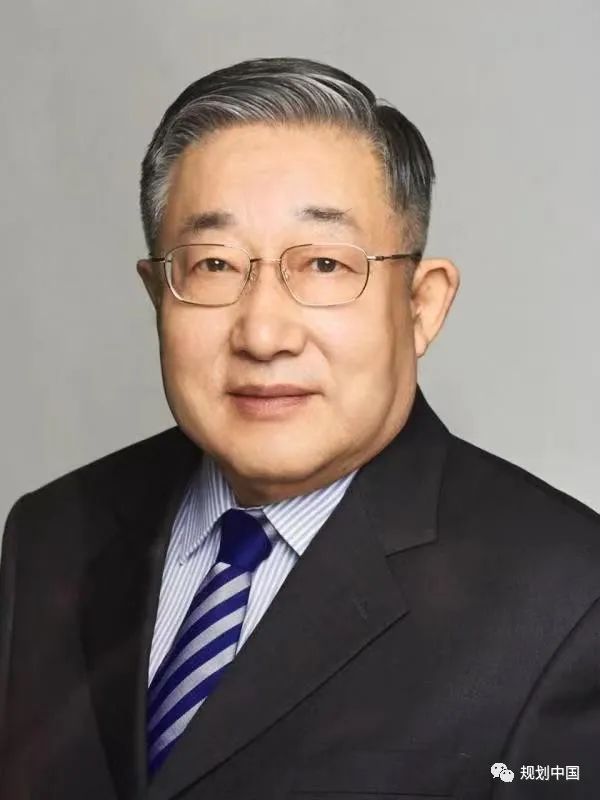 中规智库丨长江经济带高质量发展学术交流会成功举办