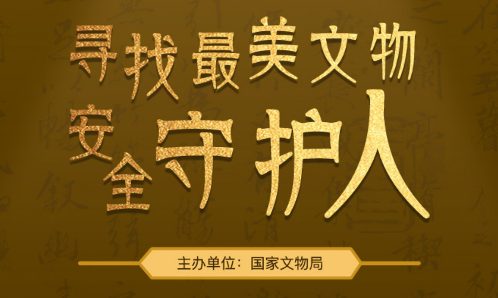 学术资讯汇(2021年10月) 学术资讯汇(2021年10月)
