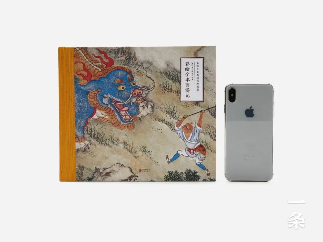 传世彩绘四大名著，古今大师绘就，每一笔都是故事，珍藏传家