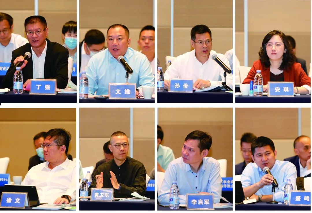 空间规划 |《深圳市深汕特别合作区国土空间总体规划(2020-2035年)》 专家咨询会顺利召开 空间规划 |《深圳市深汕特别合作区国土空间总体规划(2020-2035年)》 专家咨询会顺利召开