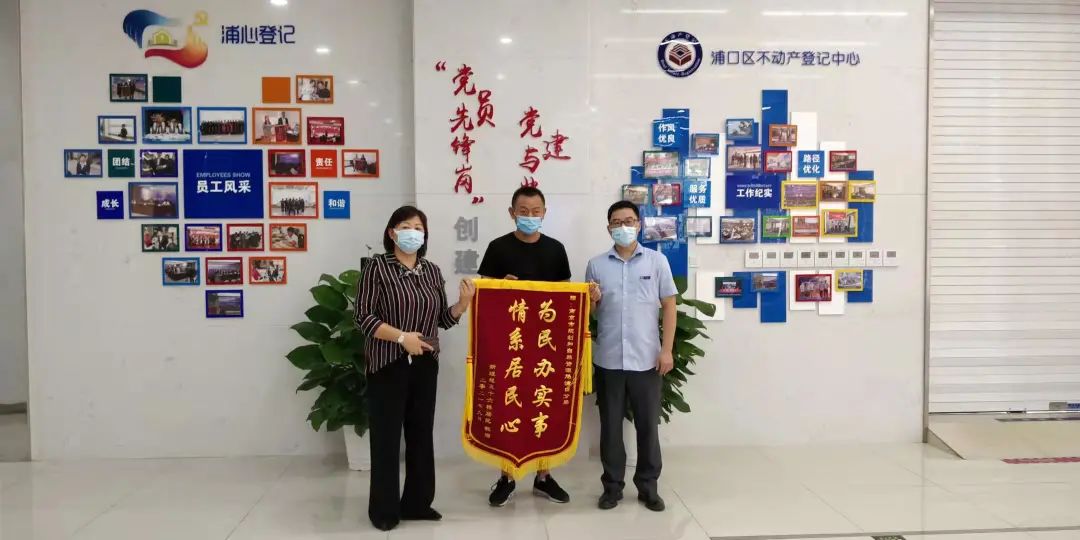 浦口分局多举措筑牢民生保障防线 浦口分局多举措筑牢民生保障防线