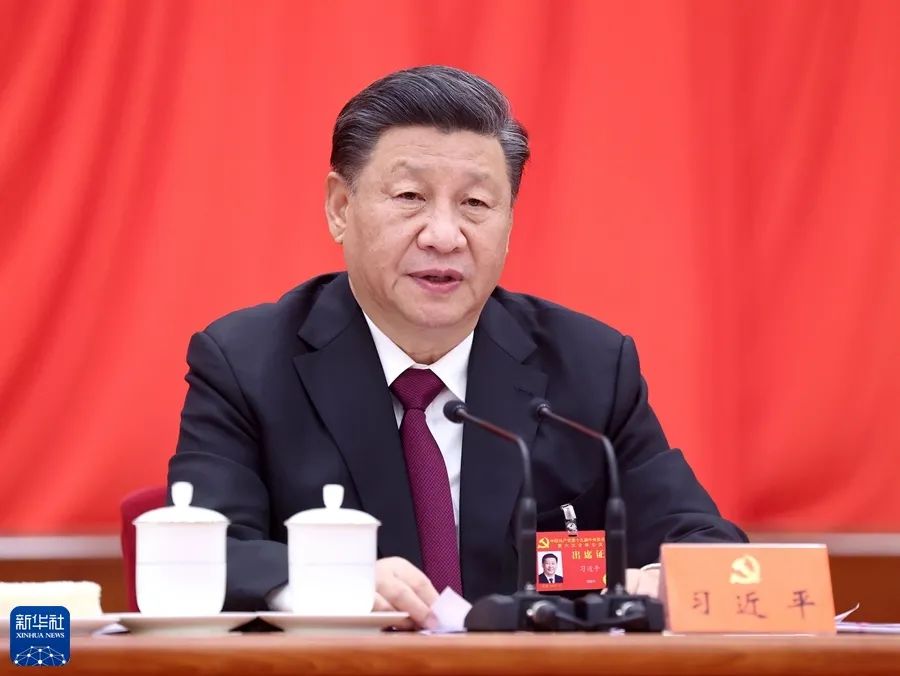 划重点!这场六中全会精神新闻发布会信息量很大 划重点!这场六中全会精神新闻发布会信息量很大