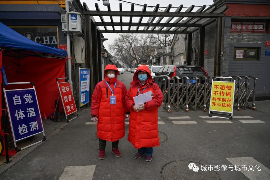 “地域文化 双城视角：京沪城市文化影像展”开展啦