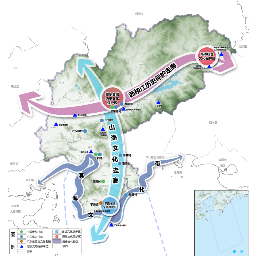 绿脉蓝湾、双城聚力:广东省惠东县国土空间总体规划公示 绿脉蓝湾、双城聚力:广东省惠东县国土空间总体规划公示