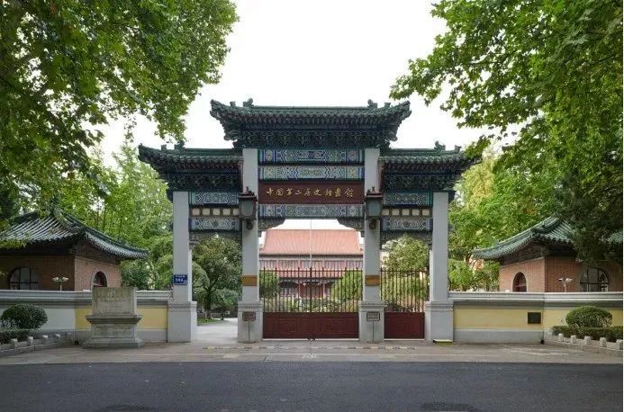 纪念杨廷宝先生诞辰120周年 | 惊艳了一个世纪的中国建筑师 纪念杨廷宝先生诞辰120周年 | 惊艳了一个世纪的中国建筑师