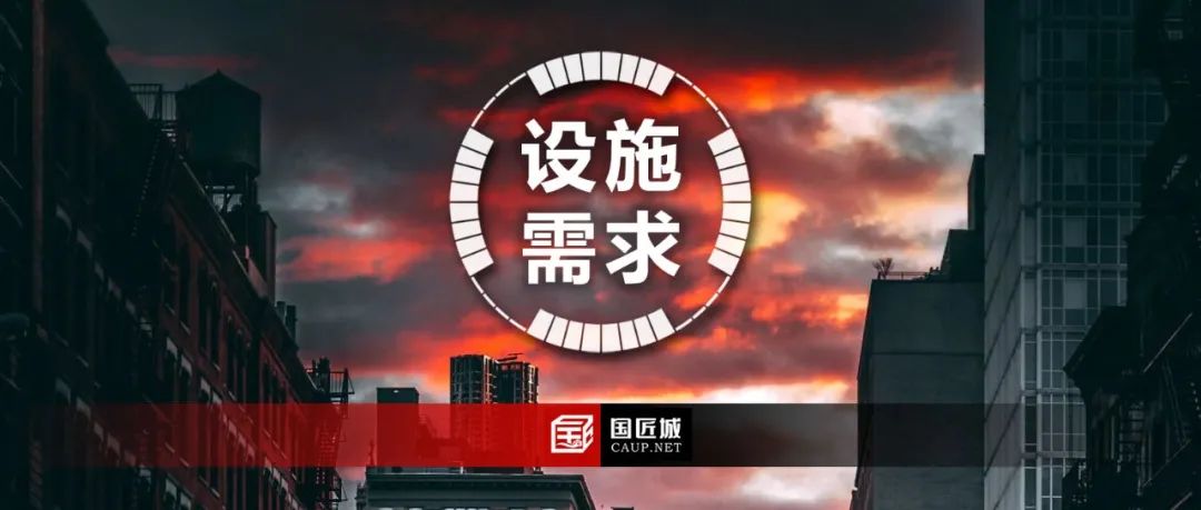 杭州市青年居住空间及公共服务设施需求研究