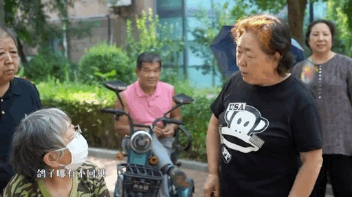 节目预告 | 共享的“烦恼”——《我是规划师》第二季 ·《共享小岛》今晚播出！