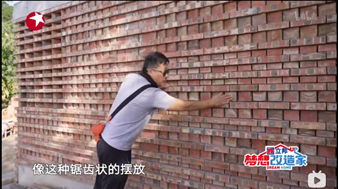 这是不是一个好建筑？