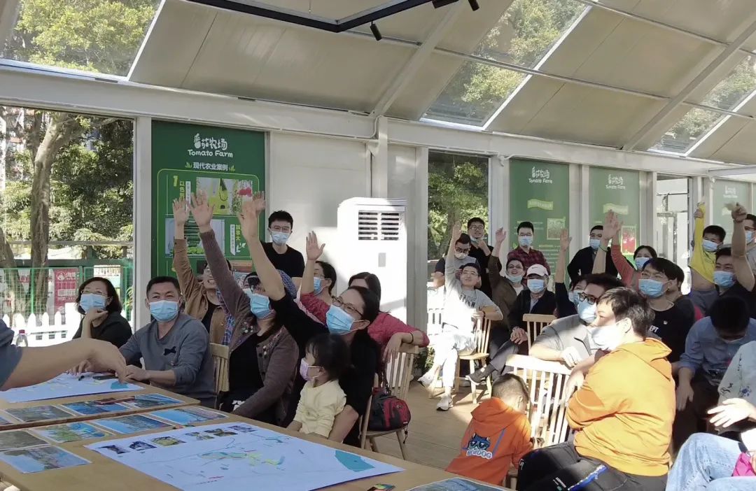 公众活动|健康广州“我支招”,活力社区“我来建” 公众活动|健康广州“我支招”,活力社区“我来建”