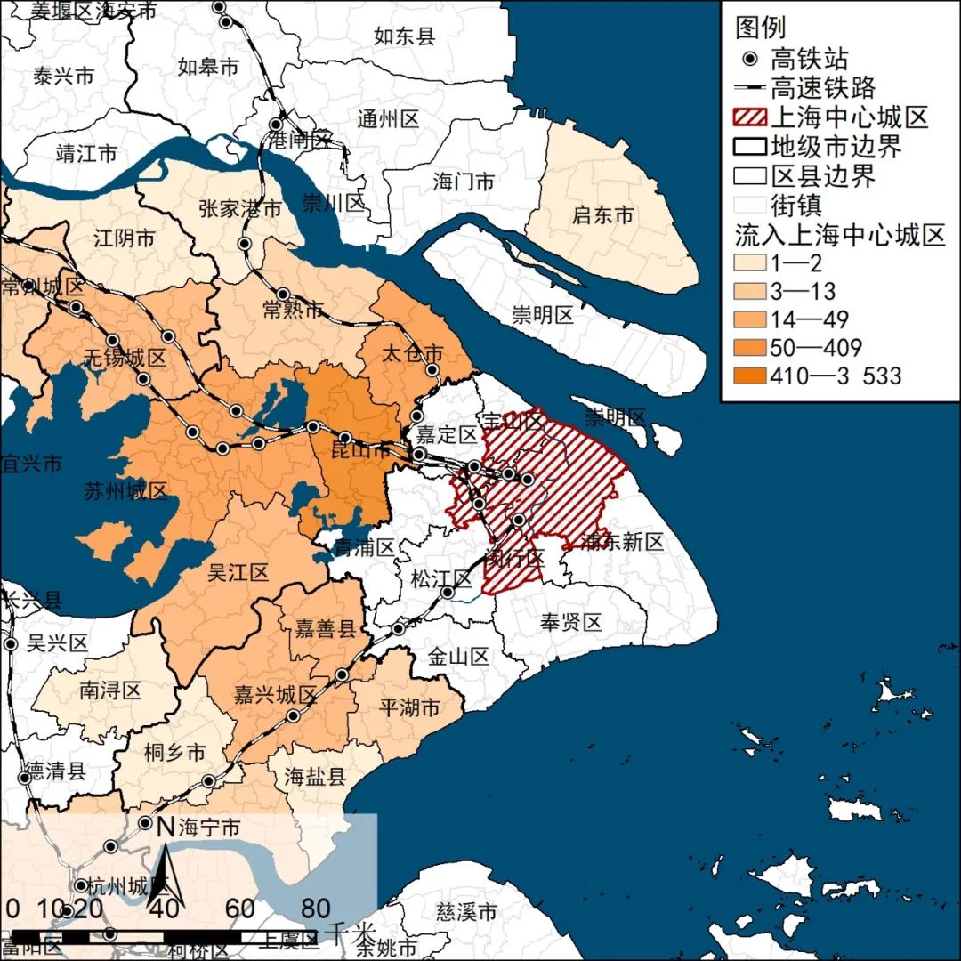 重磅发布:2021长三角城市跨城通勤年度报告(公众版) 重磅发布:2021长三角城市跨城通勤年度报告(公众版)