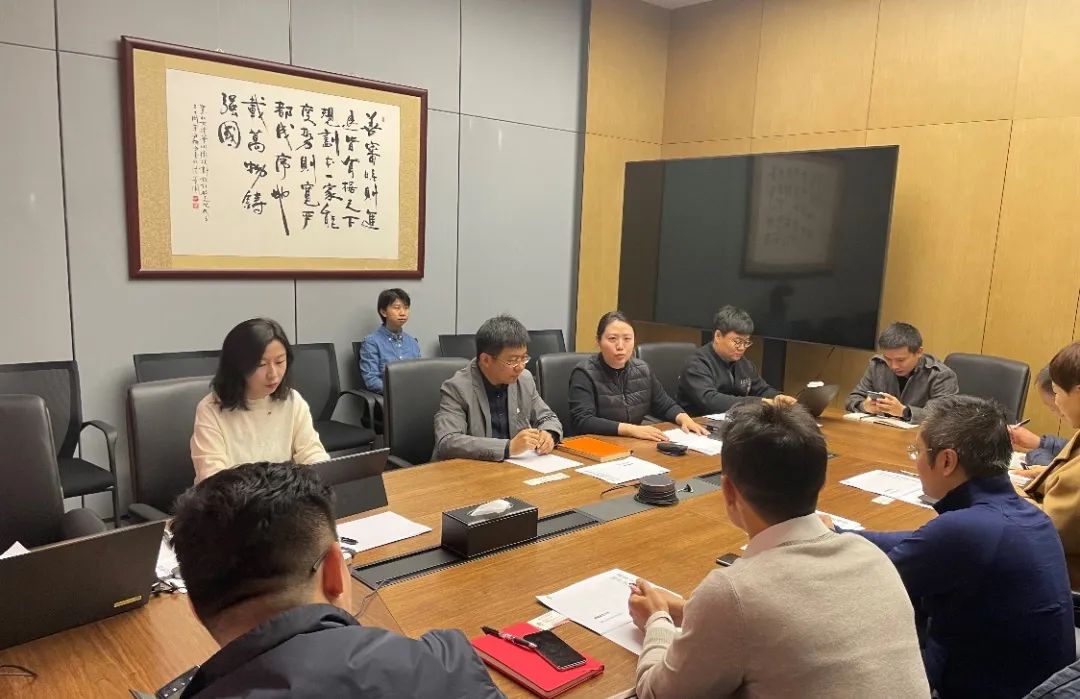 北京国安控股到访同衡 携手推进城市更新发展 北京国安控股到访同衡 携手推进城市更新发展
