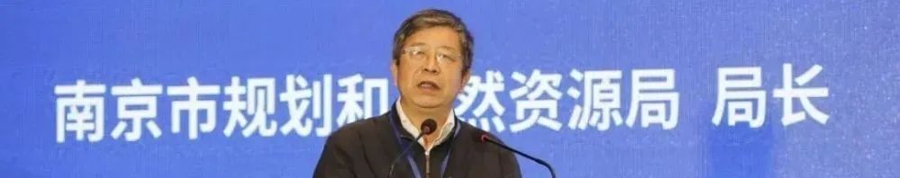 【规划年会】叶斌:城市更新,首先是理念、制度、方法的更新——基于南京城市更新规划实践的思考 【规划年会】叶斌:城市更新,首先是理念、制度、方法的更新——基于南京城市更新规划实践的思考