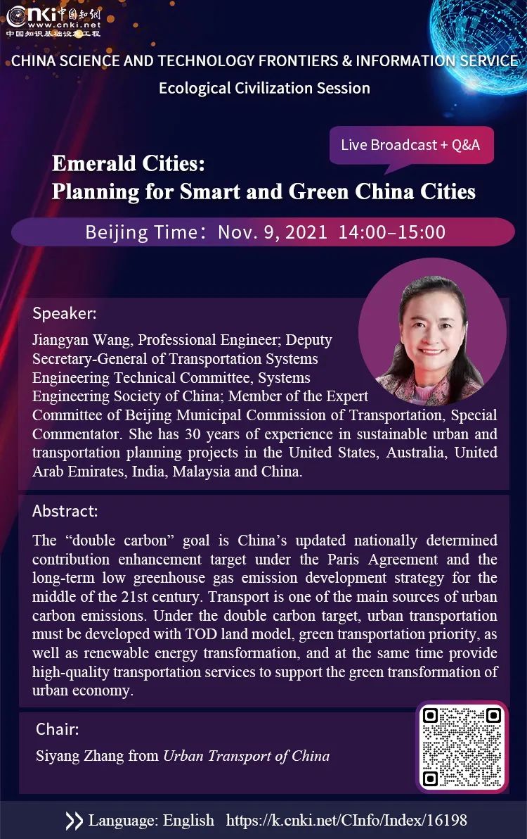 Emerald Cities: Planning for Smart and Green China Emerald Cities: Planning for Smart and Green China