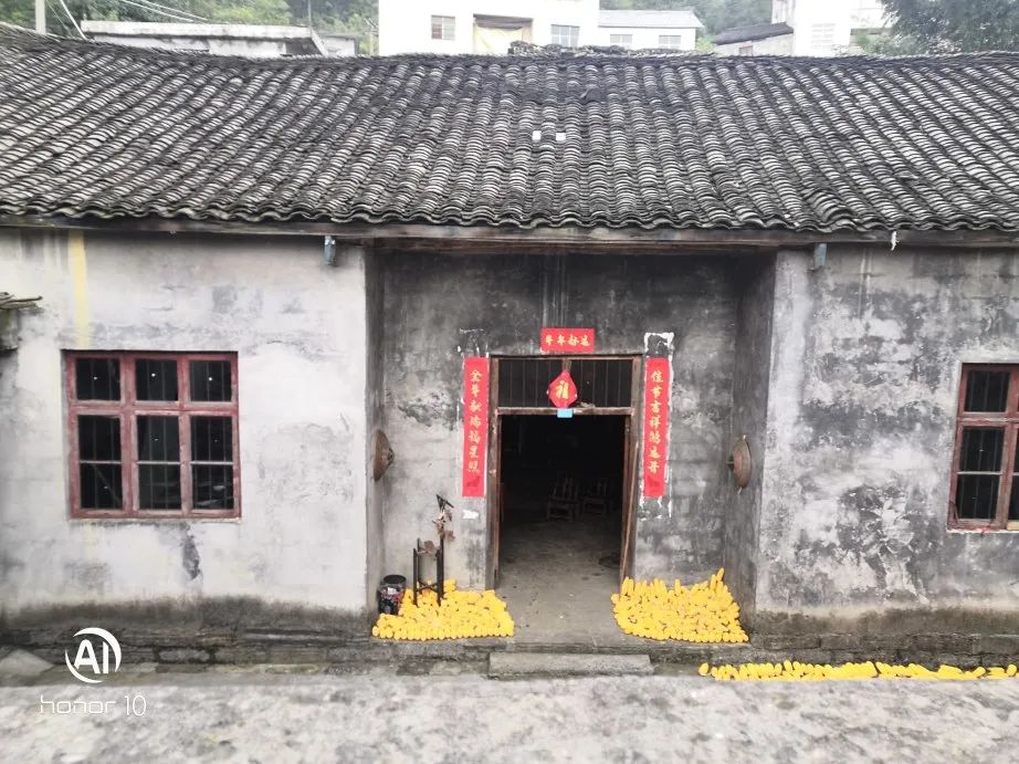 【农房图鉴】湘村民居知多少? 【农房图鉴】湘村民居知多少?