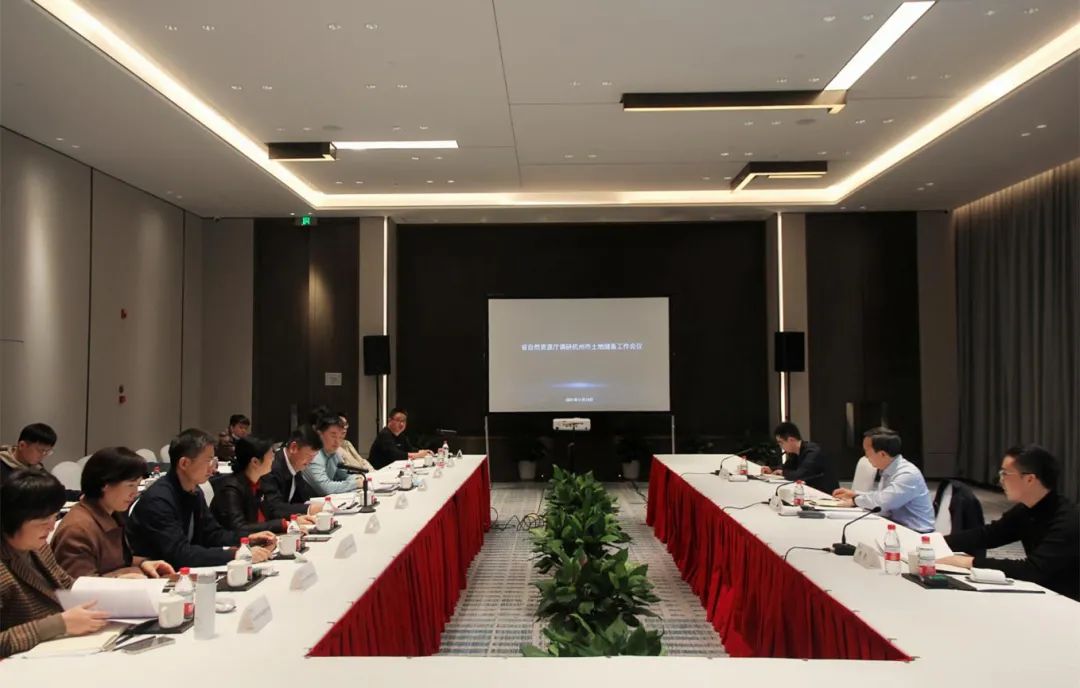 省自然资源厅盛乐山副厅长一行调研我市土地储备工作