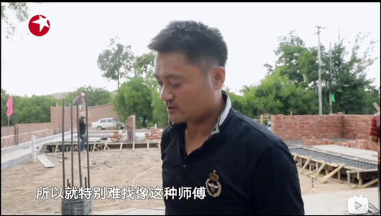 这是不是一个好建筑？