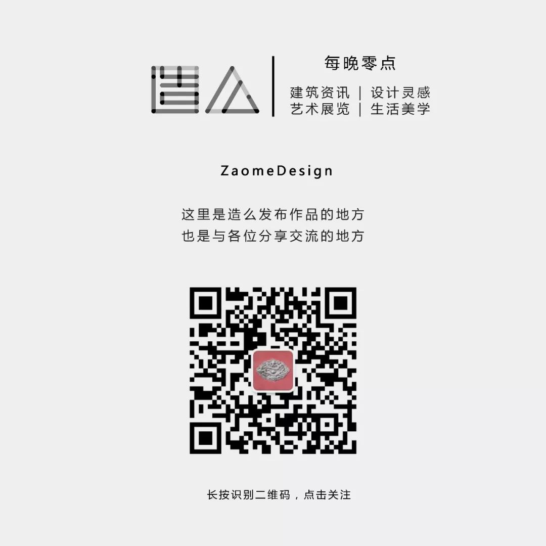 以砖为媒，十个值得一看的住宅建筑