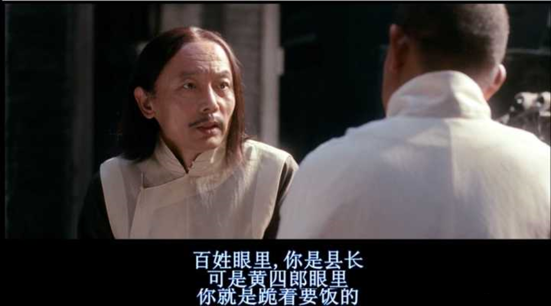是媚俗还是文化霸权？——浅谈《中国十大最丑建筑评选》的福禄寿事件