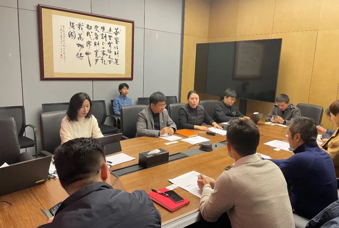 北京国安控股到访同衡 携手推进城市更新发展 北京国安控股到访同衡 携手推进城市更新发展