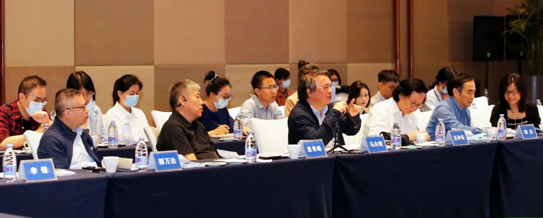 空间规划 |《深圳市深汕特别合作区国土空间总体规划(2020-2035年)》 专家咨询会顺利召开 空间规划 |《深圳市深汕特别合作区国土空间总体规划(2020-2035年)》 专家咨询会顺利召开