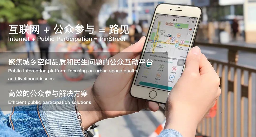 慢行，是救赎，还是落后？
