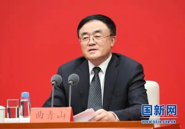 划重点!这场六中全会精神新闻发布会信息量很大 划重点!这场六中全会精神新闻发布会信息量很大