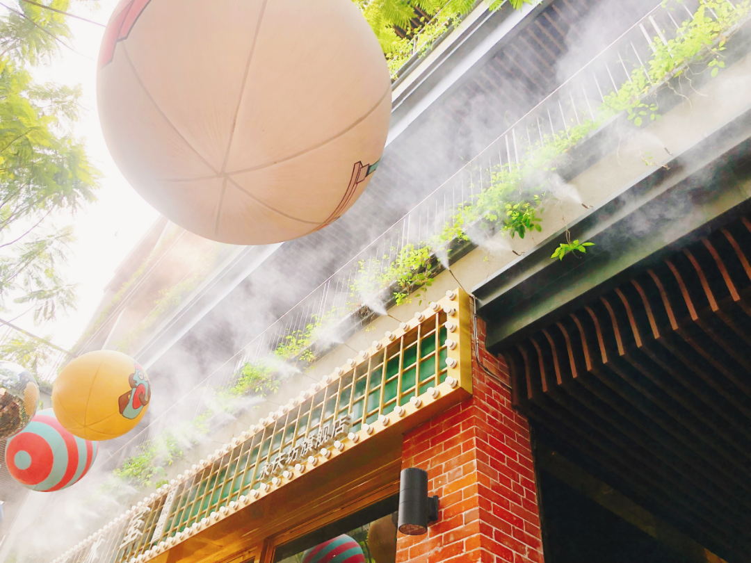 积极应对气候变化,加强生物多样性保护——2021年全球市长论坛系列活动分论坛成功举办 积极应对气候变化,加强生物多样性保护——2021年全球市长论坛系列活动分论坛成功举办