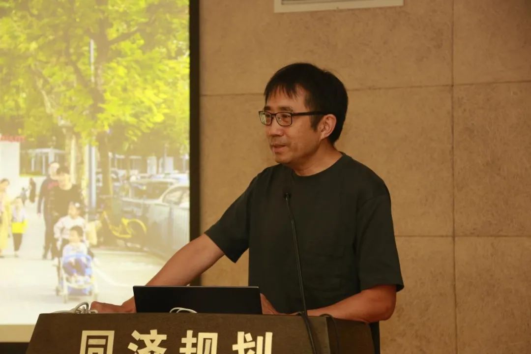 第二期城市设计研究院专题培训讲座成功举办 第二期城市设计研究院专题培训讲座成功举办