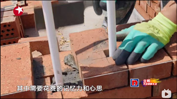 这是不是一个好建筑？