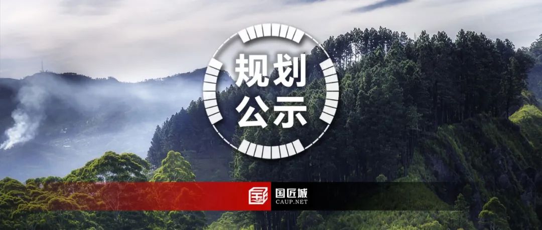 最新发布：南宁市国土空间总体规划（2021-2035年）草案公示