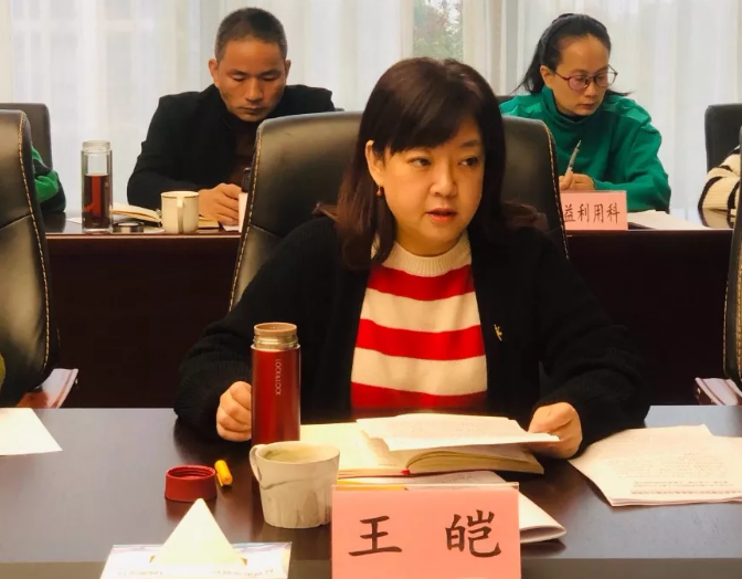 市规划资源局西湖分局召开学习宣传贯彻党的十九届六中全会精神暨“六讲六做”大宣讲动员部署会