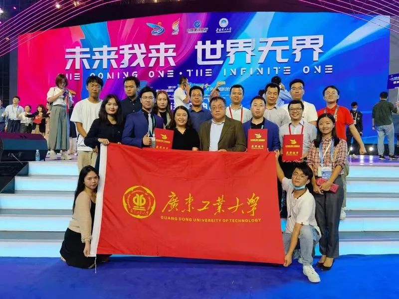 羊城晚报｜周裕丰：主动拥抱时代变化 深耕国土空间治理