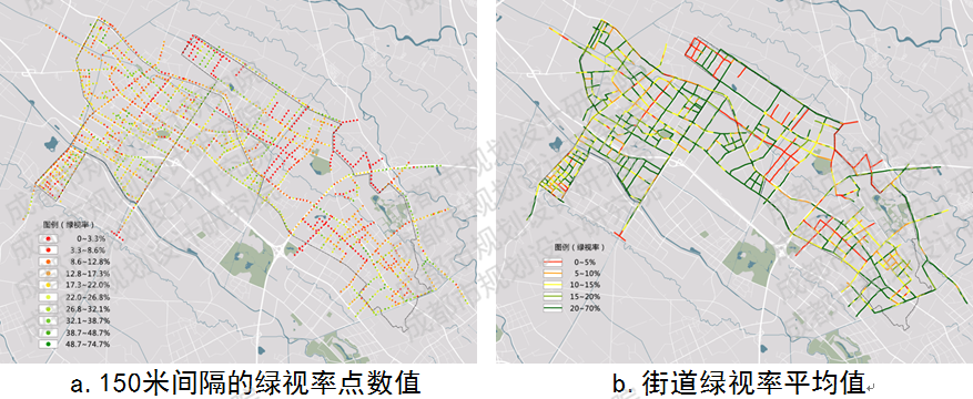 【好文推荐】基于多源数据的城市绿色空间多维度评价研究