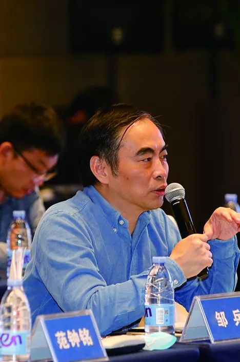 空间规划 |《深圳市深汕特别合作区国土空间总体规划(2020-2035年)》 专家咨询会顺利召开 空间规划 |《深圳市深汕特别合作区国土空间总体规划(2020-2035年)》 专家咨询会顺利召开