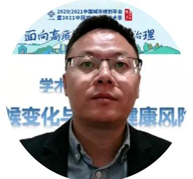 院长之声︱在新时期国土空间规划开展中措施及经验