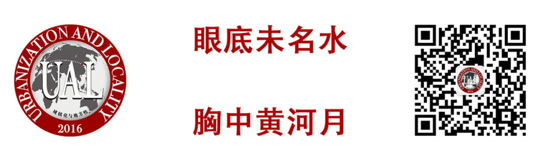 【直播预告】北京大学-剑桥大学:流域文化遗产研讨会 【直播预告】北京大学-剑桥大学:流域文化遗产研讨会