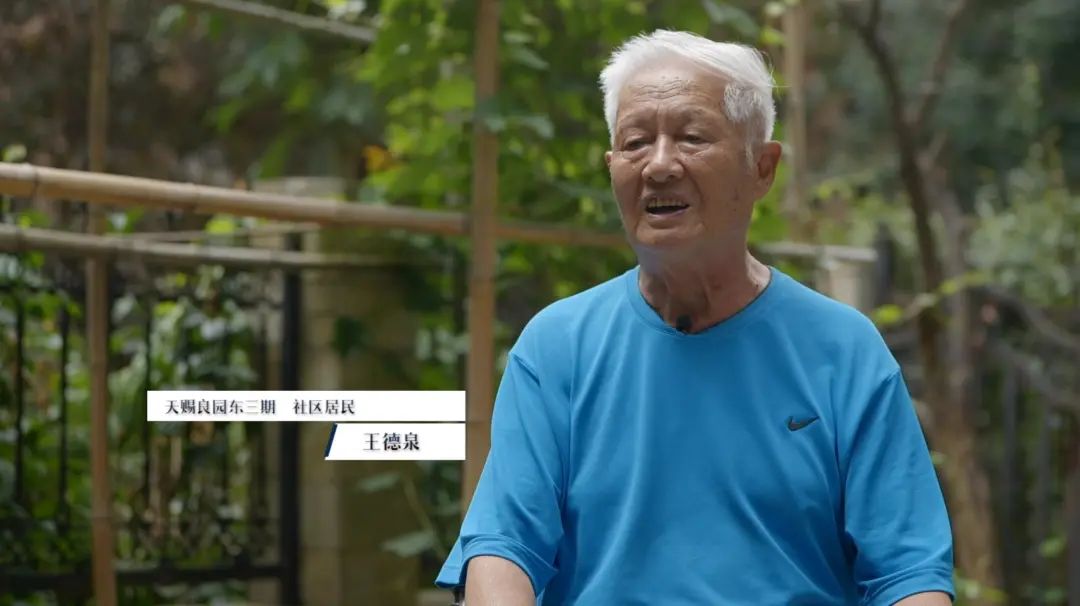 节目预告 | 共享的“烦恼”——《我是规划师》第二季 ·《共享小岛》今晚播出! 节目预告 | 共享的“烦恼”——《我是规划师》第二季 ·《共享小岛》今晚播出!