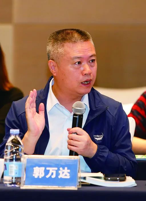 空间规划 |《深圳市深汕特别合作区国土空间总体规划(2020-2035年)》 专家咨询会顺利召开 空间规划 |《深圳市深汕特别合作区国土空间总体规划(2020-2035年)》 专家咨询会顺利召开