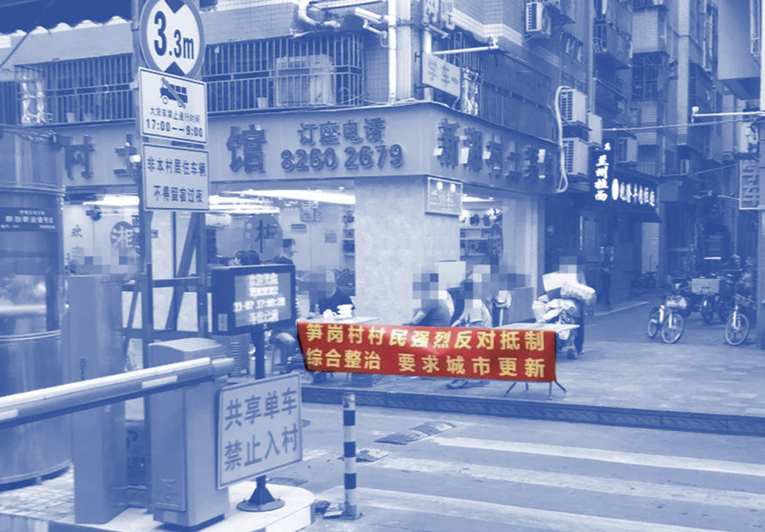 双循环背景下的规划路径思考 双循环背景下的规划路径思考