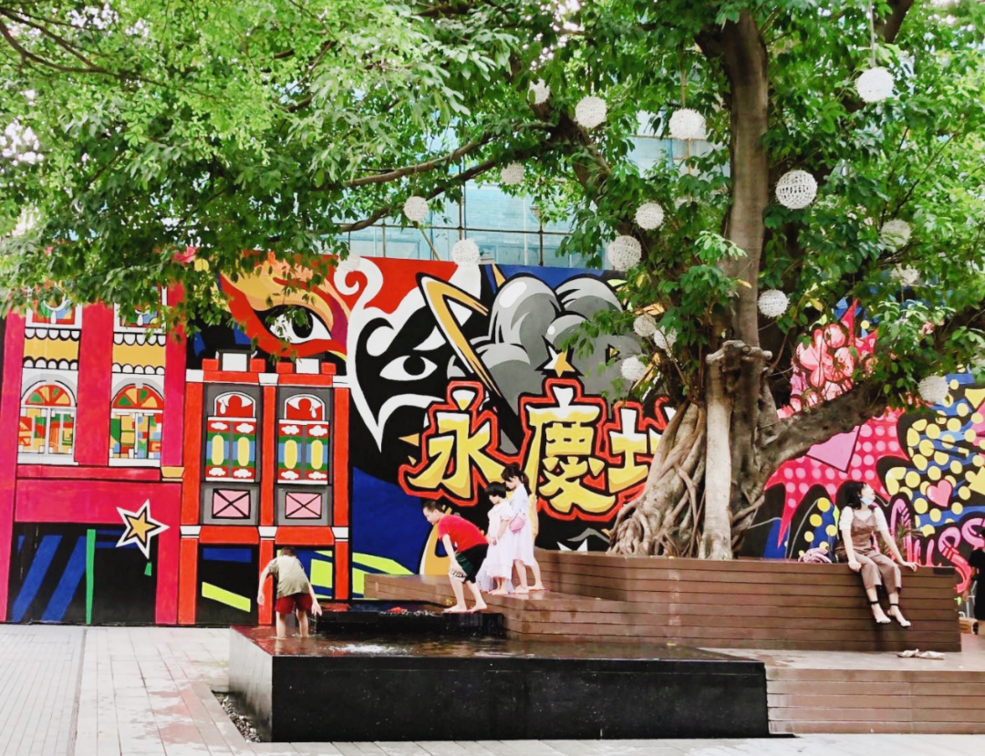 积极应对气候变化,加强生物多样性保护——2021年全球市长论坛系列活动分论坛成功举办 积极应对气候变化,加强生物多样性保护——2021年全球市长论坛系列活动分论坛成功举办