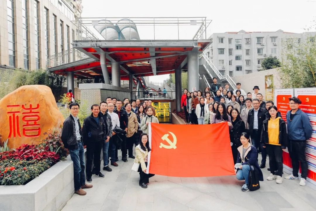 周俭院长讲党课 | 走进“幸福曹杨”社区n——规划院党员体悟以人民为中心的城市更新实践 周俭院长讲党课 | 走进“幸福曹杨”社区n——规划院党员体悟以人民为中心的城市更新实践