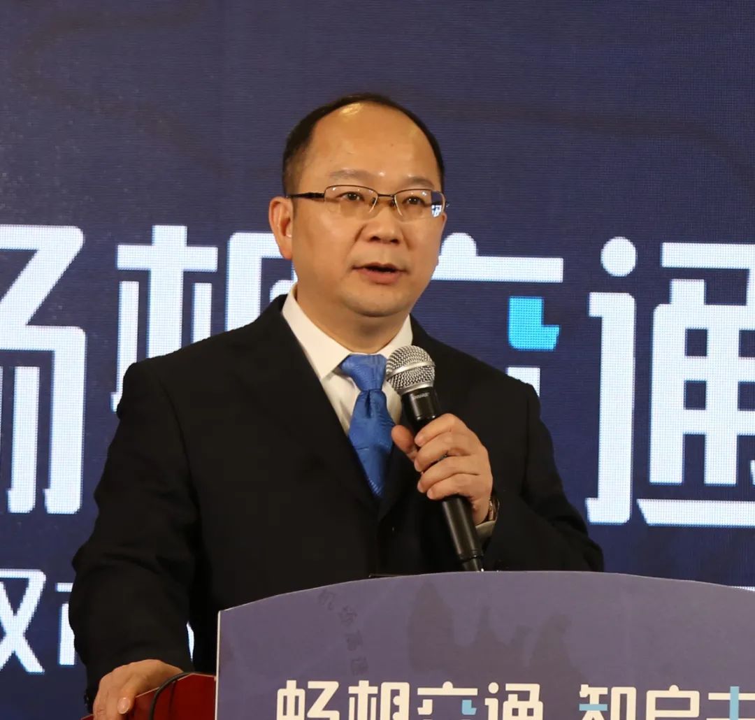 双循环视野下的特大城市交通“十四五”发展思路 ——中国城市交通发展论坛第26次研讨会