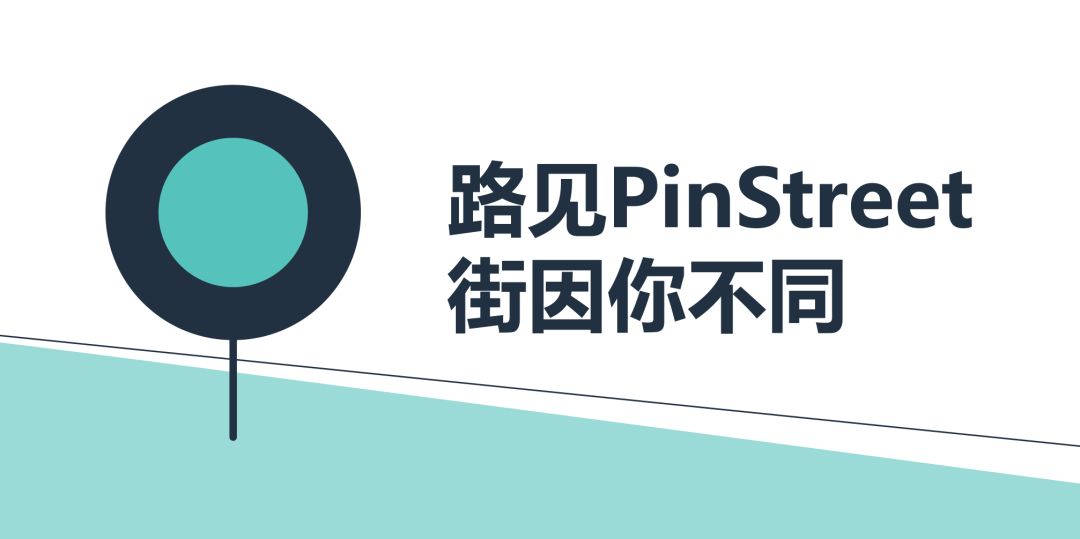 慢行,是救赎,还是落后? 慢行,是救赎,还是落后?